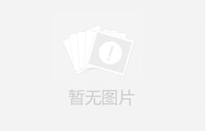 在選擇振動篩時，只要根據(jù)自己的篩分需求選擇